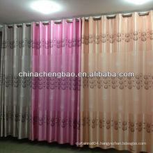 fashion decorative curtain fabric with feather